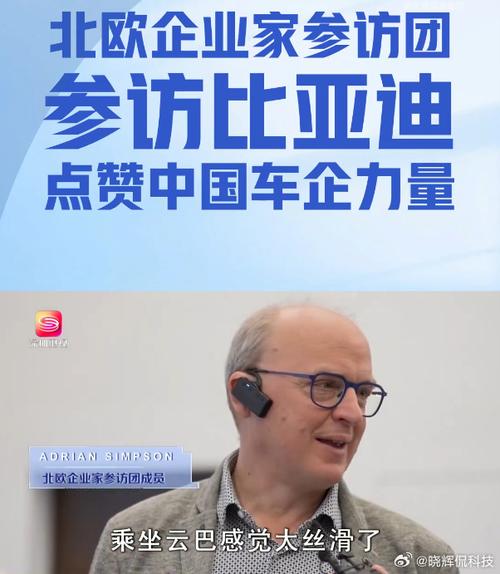 广州长隆心得体会初中800字