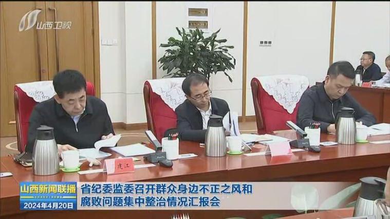 预备党员学习情况汇报