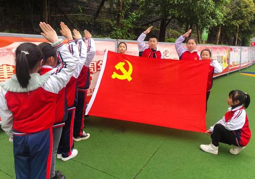 战疫一线党旗红学习心得体会