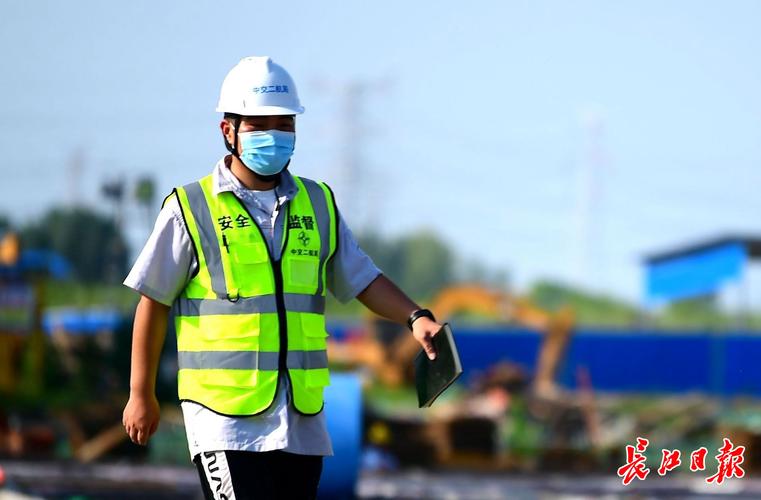 建筑安全员岗位职责