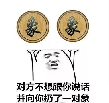 给对象写的对不起道歉信