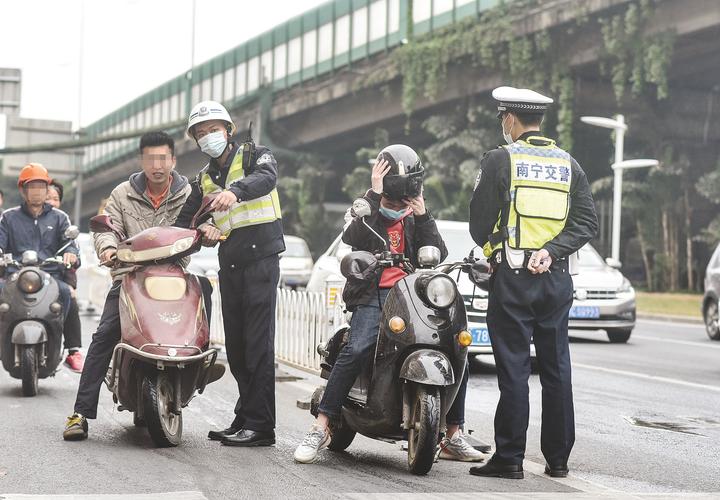 交通秩序整治通告