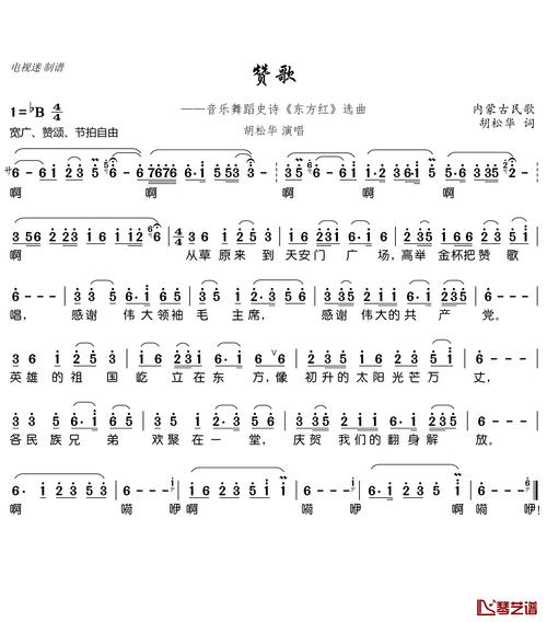 五一劳动节诗歌——《五一赞歌》