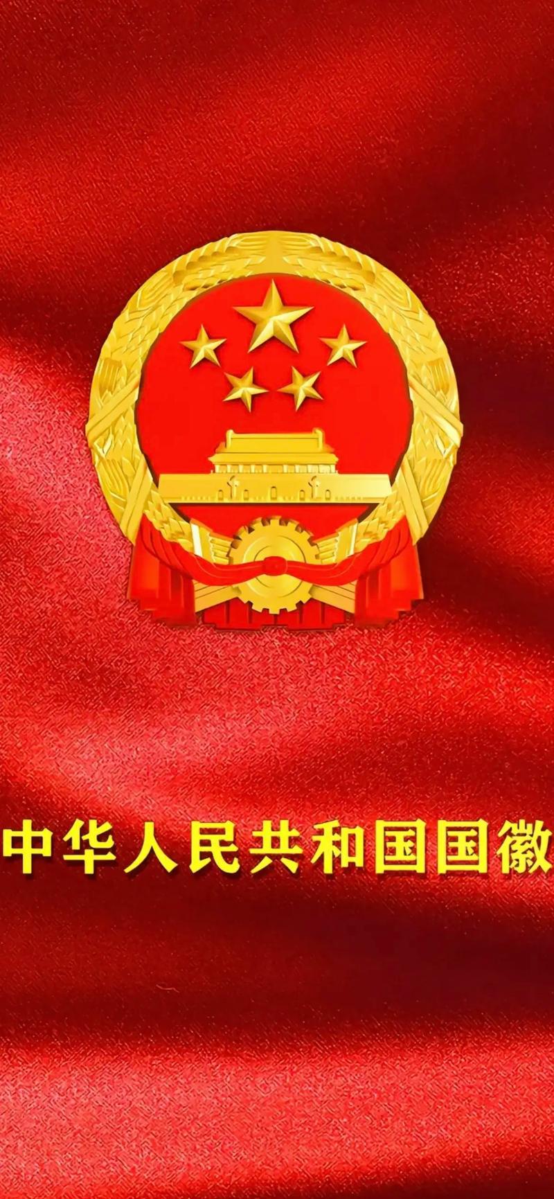 2024关于爱国主义演讲稿