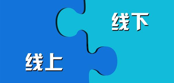 2024停课不停学心得体会_教师线上教学案例学习心得