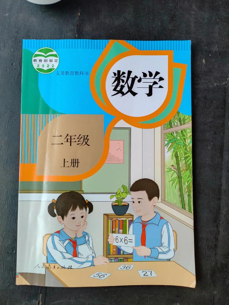 班主任工作总结二年级范文