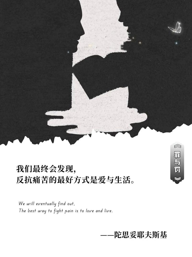 教师自我培训总结