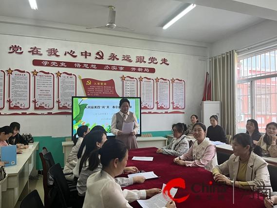 年终小学教师述职报告范文