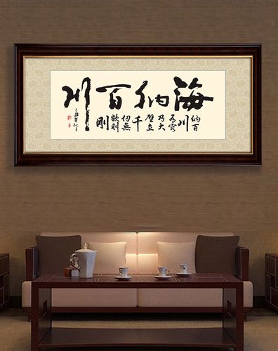 2000字画作品买卖合同