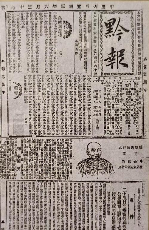 报刊亭加工与安装合同