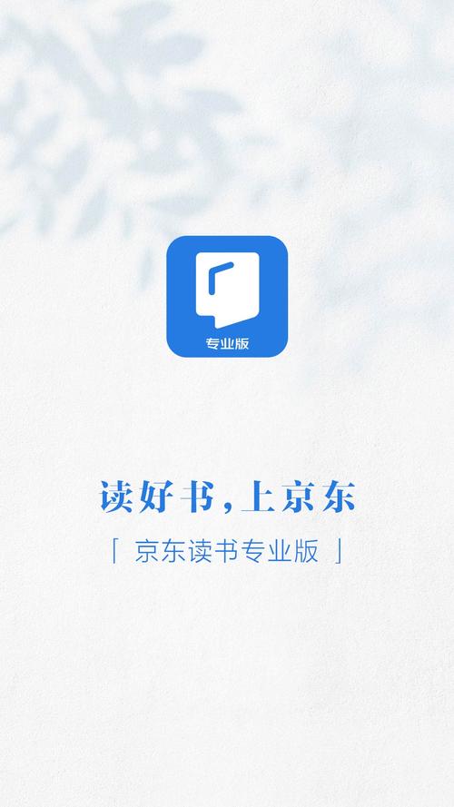 私企临时用工合同模板专业版