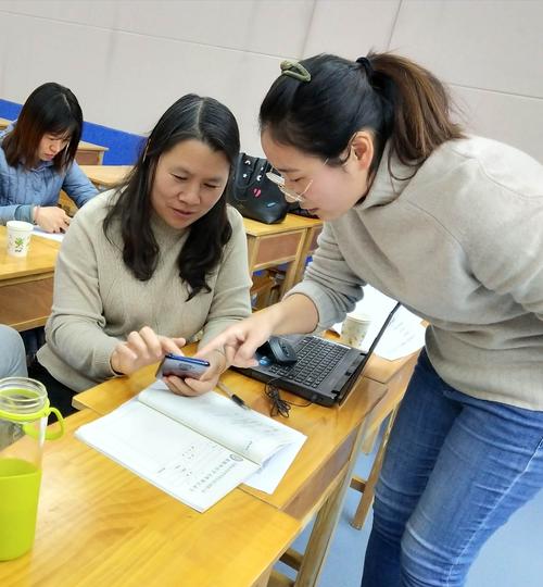 信息技术培训心得范文