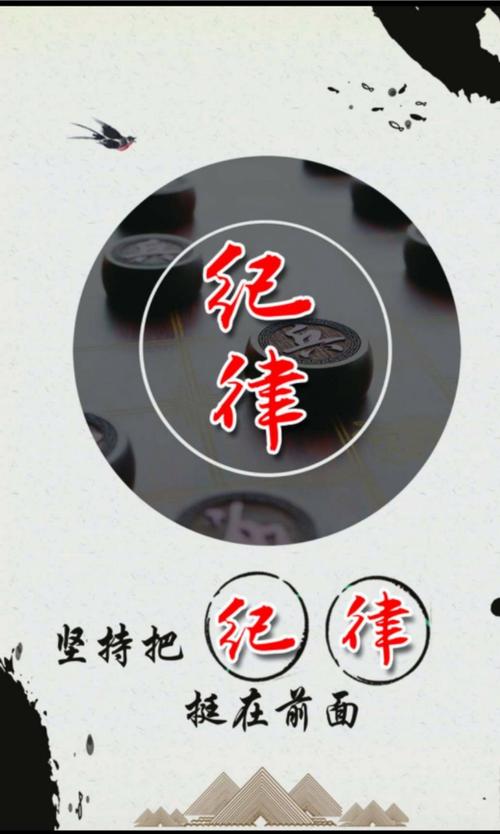 违反工作纪律检讨书1000字