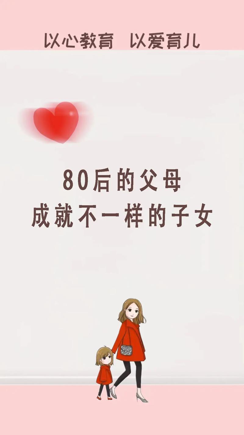 无财产子女离婚协议书集合