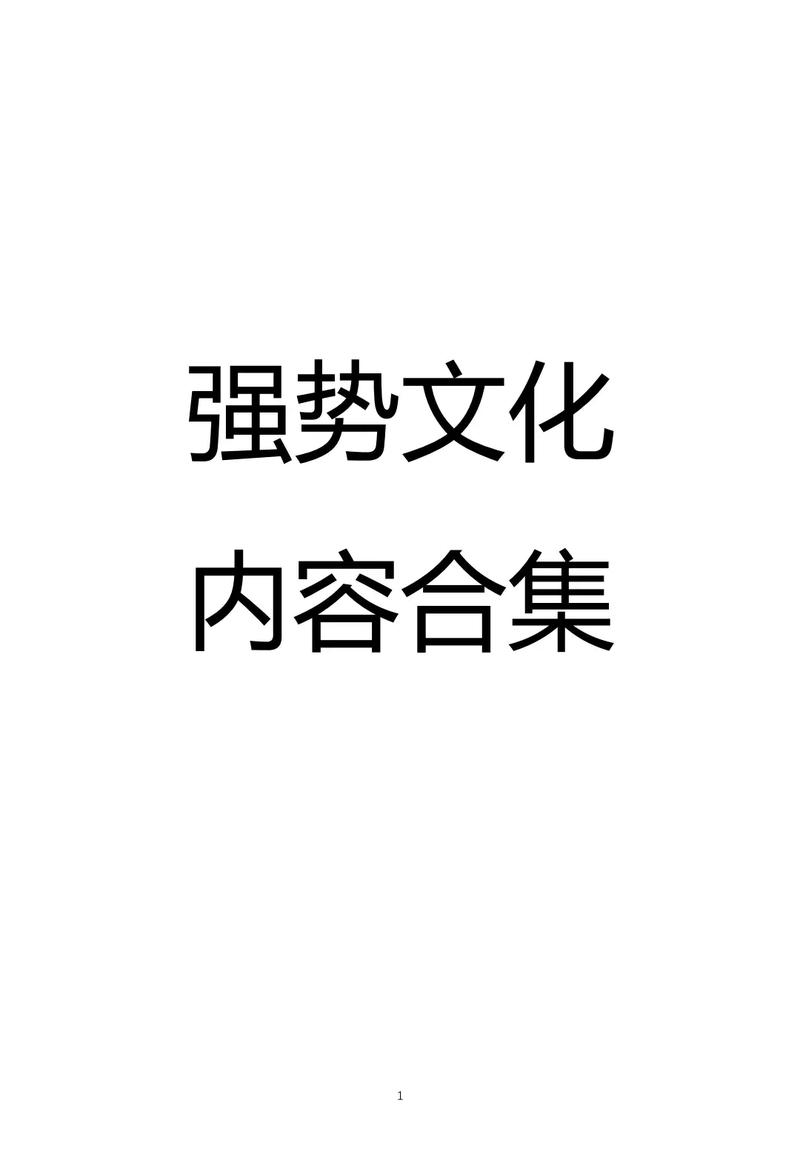 有关竞聘经理演讲稿模板合集