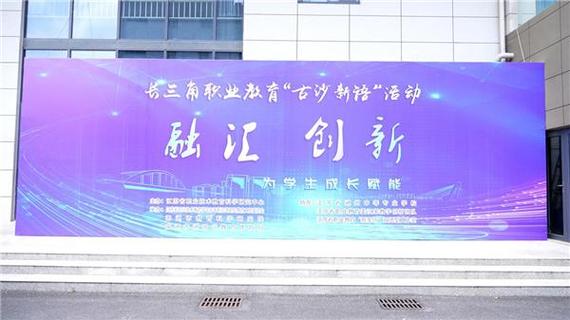 2024学校防灾减灾演练总结