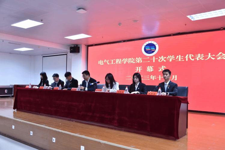 学生会办公室个人总结2024