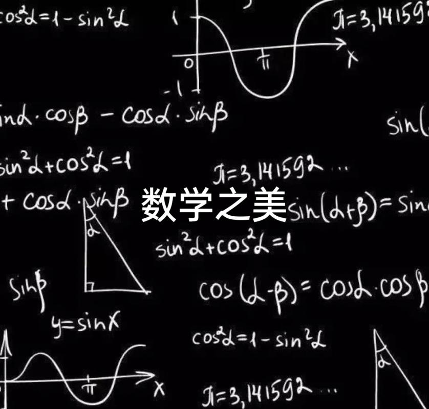 数学教育教学工作总结范文