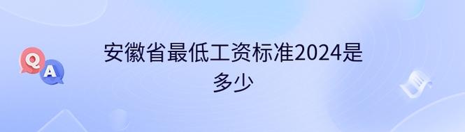 安徽省农民工劳动协议