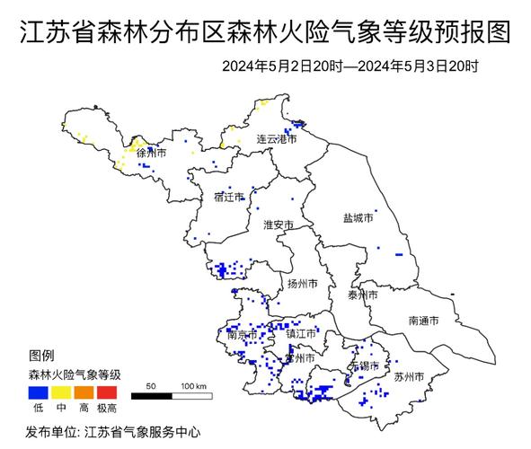 江苏省供销系统省外烟花爆竹买卖合同—2024—0107—001）