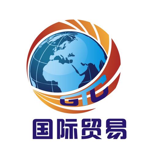 国际贸易招标合同