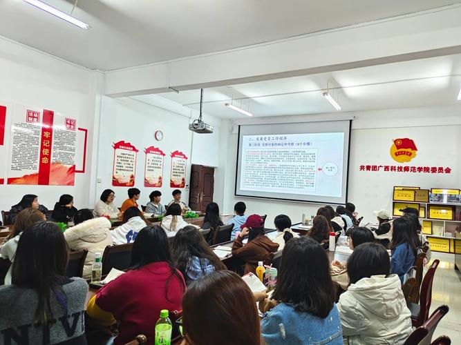 人才培训班学习心得体会