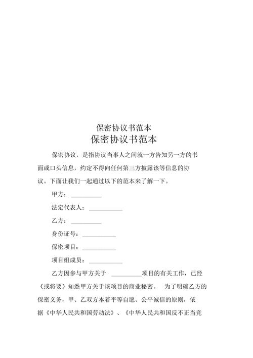 总公司对分公司授权委托书范本