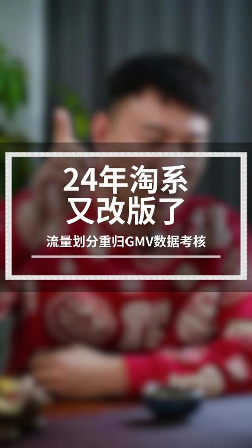 2024年销售部员工培训方案