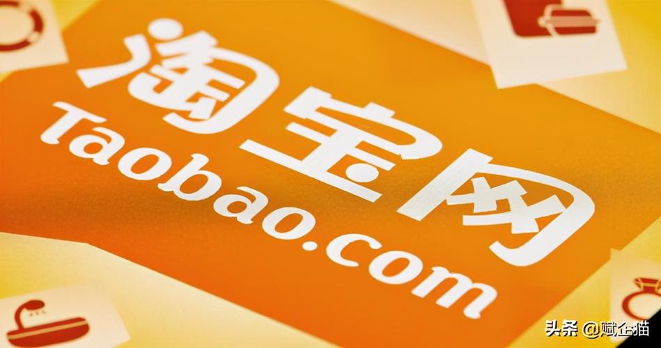 网店双十一活动策划