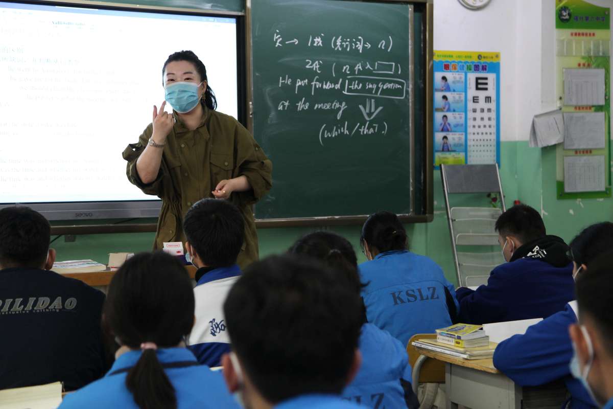 小学英语课前三分钟演讲稿