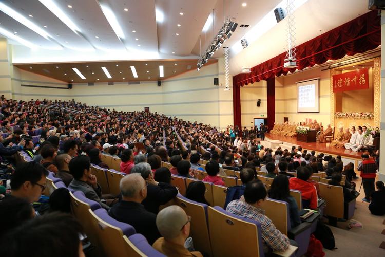 幼儿园教师师德演讲会