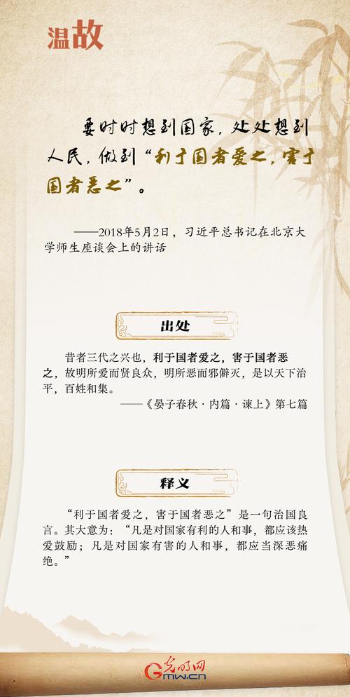 新时代好少年个人先进事迹材料