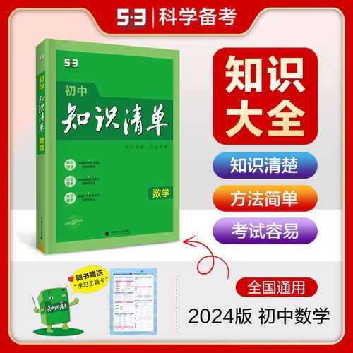 通用版委托加工合同模板最新