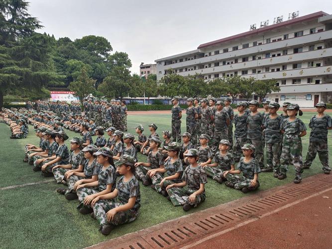 大学生军训心得结尾怎么写