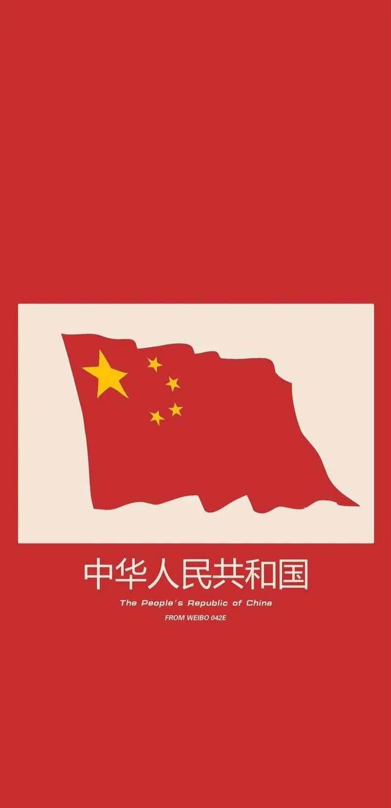 共和国勋章人物钟南山学习心得