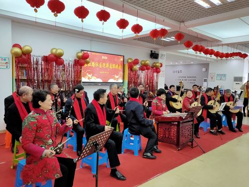 小学校园元旦晚会主持词_元旦联欢会主持稿