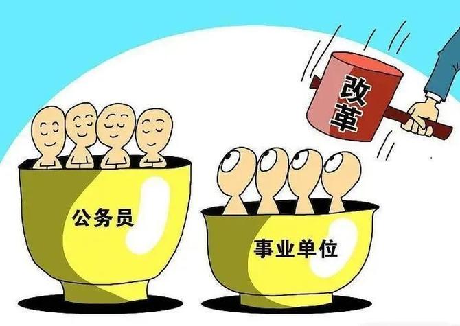 公务接待方案范文