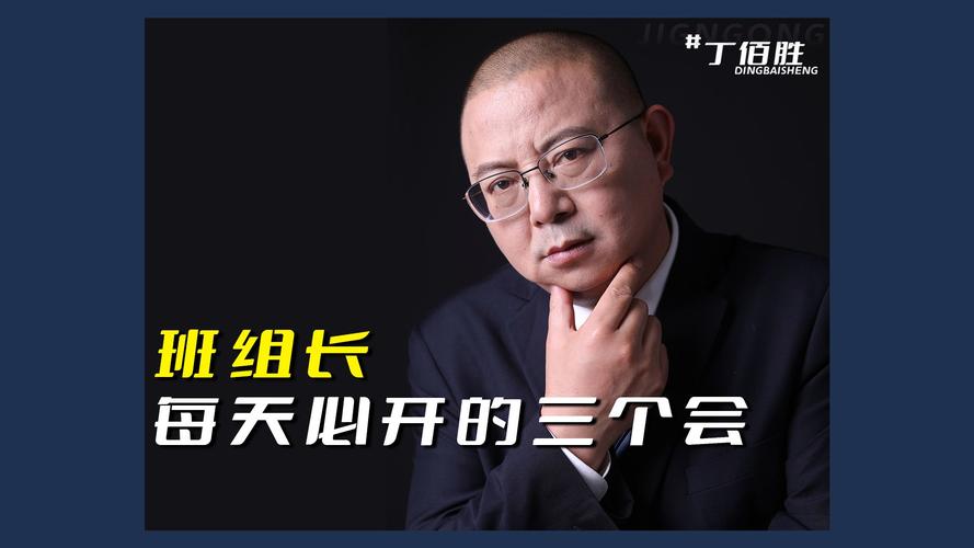 工厂班组长个人总结