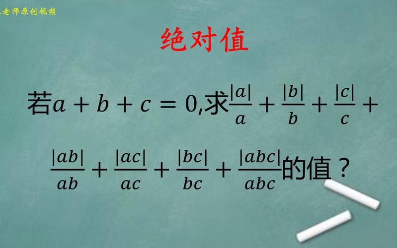 数学备课组工作个人总结