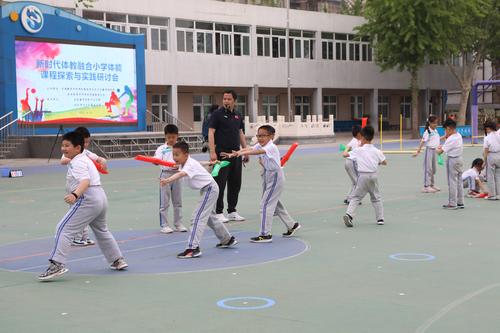 高中体育教学个人总结报告