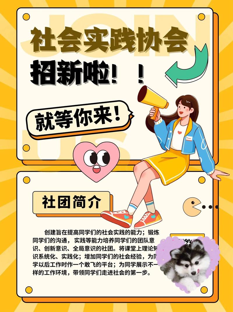 大学生社团年终总结范文