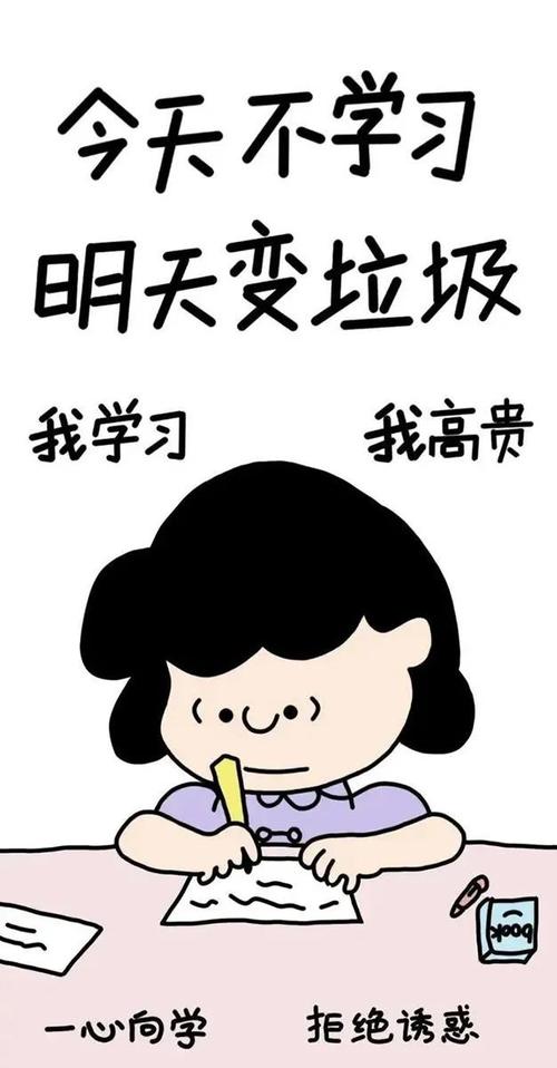 2024小学班主任期末总结