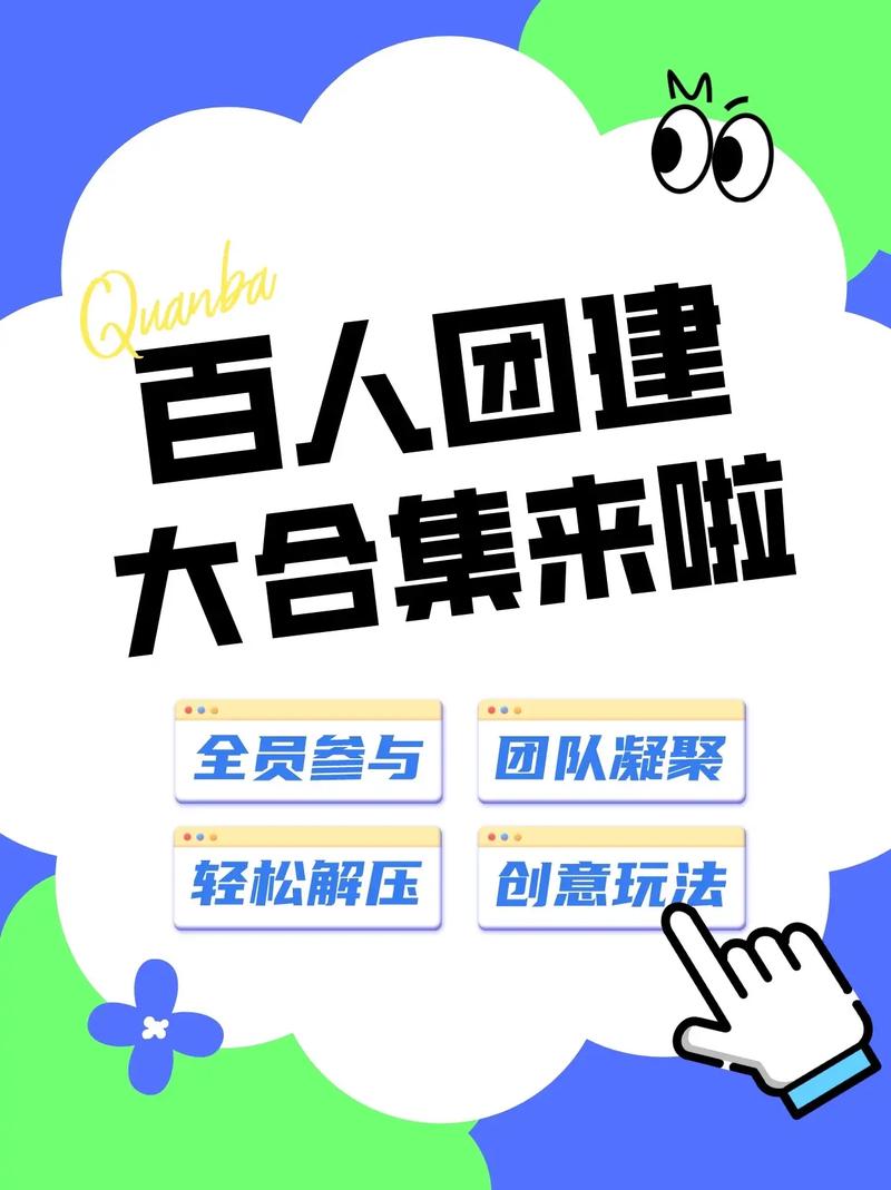 学校读书活动总结合集