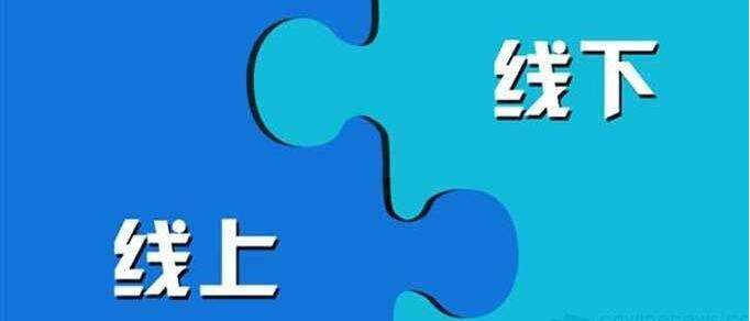 二年级数学上册线上教学总结