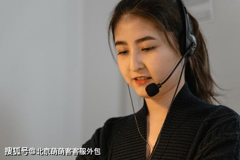 物业客服人员的述职报告