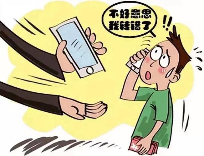 长期借贷钱款合同