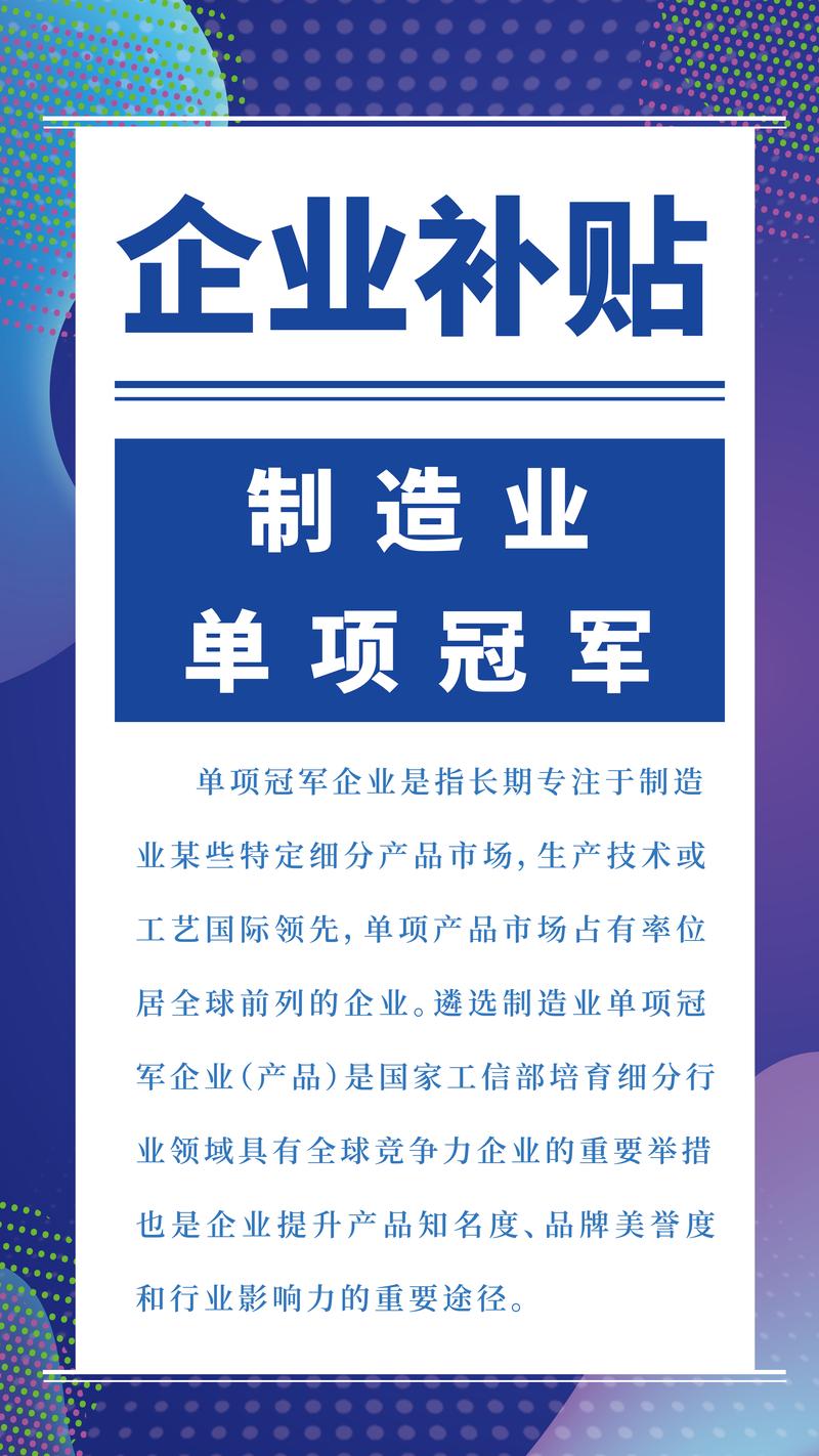 公司单项工程承包合同书