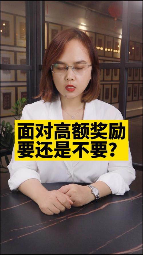 高额抵押反担保合同