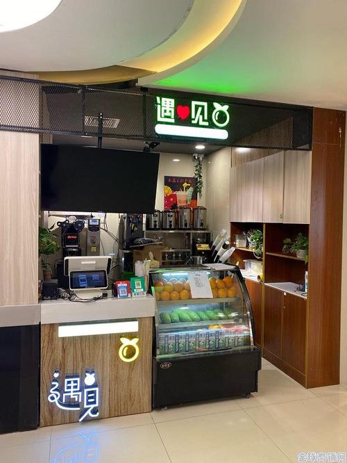 房产转让合同（设立店铺）