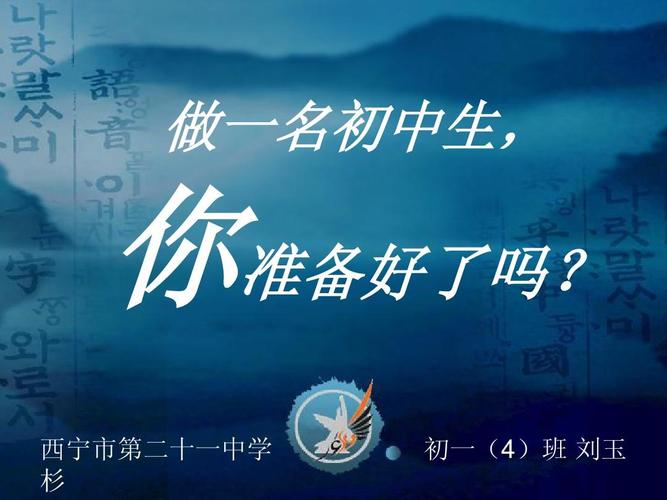 做一名合格教师心得体会_如何做一名合格教师心得总结